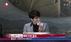 阿翔和谢翔最新爆料视频,娱乐圈幕后真相大曝光