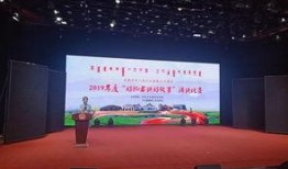 兴安盟爆料最新新闻事件,最新爆料揭示惊人真相