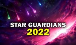 最新星守皮肤爆料微博,神秘元素揭晓，视觉盛宴即将开启！