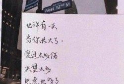 香炉最新爆料文案短句,揭秘神秘文案背后的故事