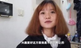 爆料何老师最新视频播放,揭秘幕后故事与精彩瞬间