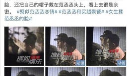 吃瓜最新事件爆料00后,最新事件幕后真相大曝光！