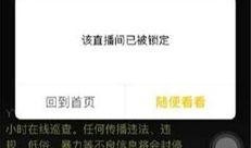 力哥最新爆料网站视频,最新爆料网站视频深度解析