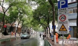 老街最新爆料新闻事件,真相即将揭晓！