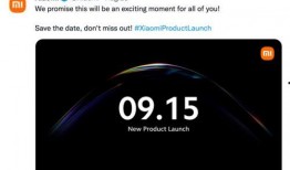 小米cc11pro最新爆料图,惊艳外观与强大性能首次曝光