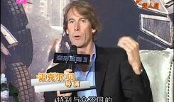 王室最新爆料新闻直播视频,最新爆料直播视频深度解析