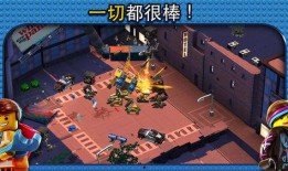 最新乐高爆料视频大全集,揭秘未来积木王国的无限可能